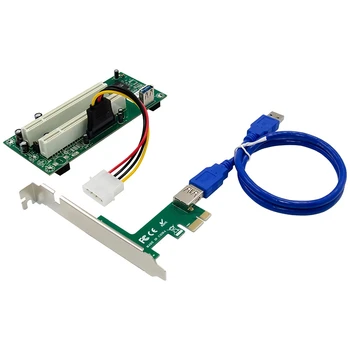 PCI Express La Dual Adaptor PCI Card Pcie X1 de La Router Remorcare 2 Slot PCI Riser Card de 2.5 Gbps Fereastră de Sprijin Linux