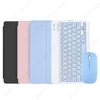 Pentru Huawei MatePad de Caz 11 2021 DBY-W09/L09 cu Tastatura Moale Silicon Cover Pentru Huawei MatePad 11 Capac Tastatură Mouse-ul