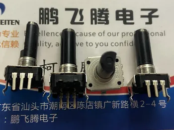 1BUC Importate din Japonia ALPI EC12E24204A9 encoder rotativ switch 24 de poziționare număr de 24 de puls 20 lungimea axului