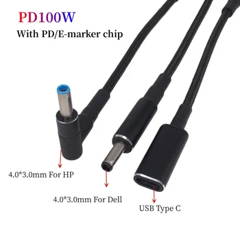 Tipul C-4.5x3.0mm Plug Converter 100W USB C PD Rapid Cablu de Încărcare pentru HP / Dell Laptop Incarcator DC 4.5*3.0