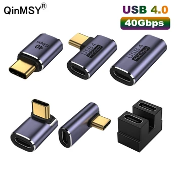 USB C Adaptoare Forma de U Unghi Drept Adaptor de Tip C de sex Feminin Pentru Tipul C de sex Masculin 40Gbps Rapid de Date, Adaptor Convertor de Încărcare Adaptoare