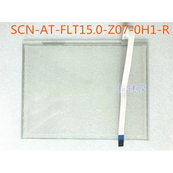 NOI SCN-LA-FLT15.0-Z07-0H1-R PLC HMI panou de ecran tactil membrana touchscreen