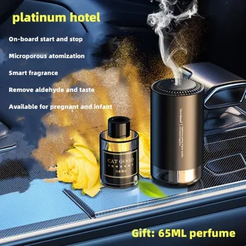 Smart auto parfum spray parfum supliment parfumuri accesorii auto atmosferă de lumină mașină de parfum pentru odorizant auto