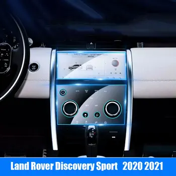 GPS auto Navigatie aer Condiționat Ecran LCD de protector Pentru Land Rover Discovery Sport 2020 2021 2022 Sticla de Protectie
