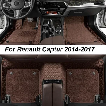 Personalizat de Lux Covorase Pentru Renault Captur 2014-2017 NICI Riduri Covorase Auto Accesorii de Interior Piese de schimb Set Complet