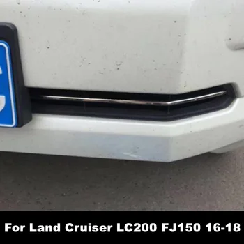 2 buc/set din Oțel Inoxidabil Font Scăzut Bara Tăiați Banda de Protecție Pentru Toyota Land Cruiser FJ150 Prado 150 LC200 2016-2018