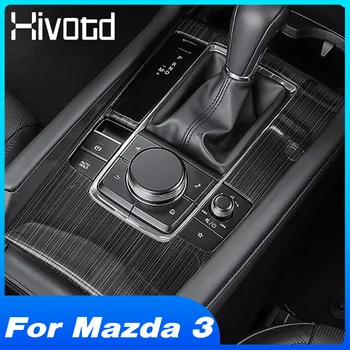 Pentru Mazda 3 BP 2022-2019 Accesorii Auto Center Consola Schimbătorului de Viteze Cadru Panou Ornamente Decor Interior Acoperi Car Styling Parte