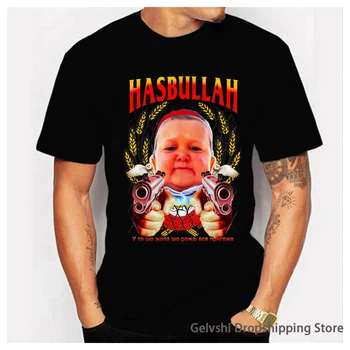 Amuzant Bumbac Tricou Barbati pentru Femei de Moda Hasbulla Lupta Meme T-shirt Copii Hip Hop Topuri Tricouri Vara Camisetas Hombre Rapper Tee