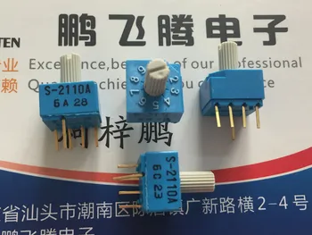 1BUC Japonia COPAL S-2110A 0-9/10 pic rotativ de codificare cod de apelare de comutare pozitivă cod 4:1 poziție pin cu mâner