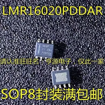 1-10BUC LMR16020PDDAR LMR16020 SB2P POS-8