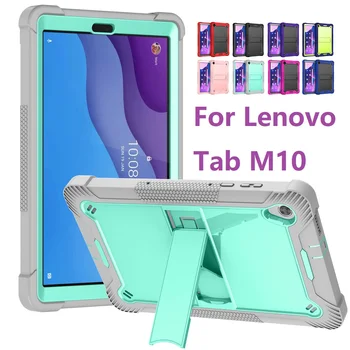 Moda Grele rezistent la Șocuri Tableta Caz pentru Lenovo Tab M10 Plus HD Gen3 X306 X606 Proteja Capacul