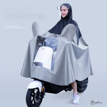Baterie electrică mașină de potrivire de culoare pelerina de ploaie pentru barbati femei cu același corp lung ploaie-dovada de echitatie motocicleta poncho în aer liber