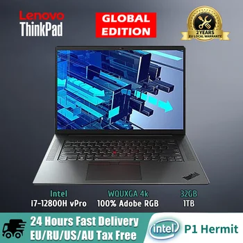 Laptop Lenovo ThinkPad P1 Pustnic Notebook-uri de Afaceri i7-12800H vPro RTXA4500 32GB/1TB SSD WQUXGA Ecran 4k 100%Adobe RGB Calculator