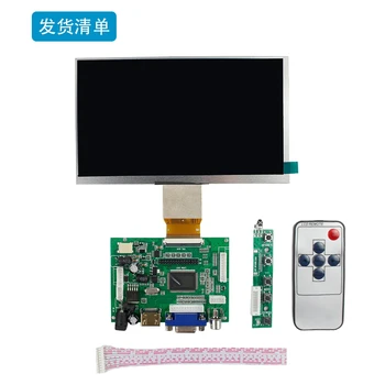 7 inch IPS HD auto ecran LCD cu HDMI VGA AV driver bord Kit de 1024*600 Raspberry pi ecran DIY ecran Tactil