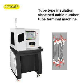 Teaca multi-core sârmă peeling și răsucire sârmă de filetat număr tub de imprimare și de sertizare ac tip tub izolat terminal