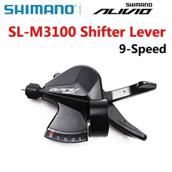 SHIMANO Alivio 9 Viteza SL-M3100 SL M3100 Chiar Rapidfire Plus Deplasarea Manetei de Prindere Banda de 9v Biciclete MTB Schimbator