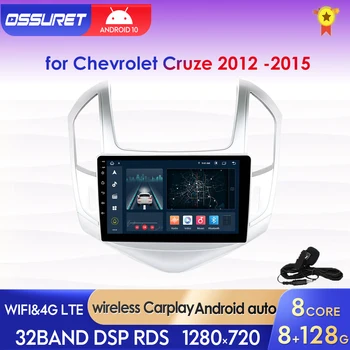 2 Din Radio Auto Android pentru Chevrolet Cruze J300 J308 Carplay 2012 - 2015 Auto Multimedia Player AI Voce, WiFi, GPS, Stereo Video