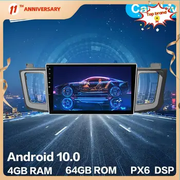 PX6 Android 10 4G+64GB Masina Jucător de Radio de Navigație GPS Pentru TOYOTA RAV 4 2012 - 2015 HD Multimedia DVD Player Bandă DSP Carplay