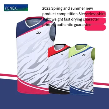 YONEX sport Jersey sport, îmbrăcăminte sport badminton îmbrăcăminte 2022 fără mâneci pentru bărbați pentru femei jacheta 110222
