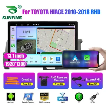 13.1 inch Radio Auto Pentru TOYOTA HIACE 2010 2011-2018 DVD Auto Navigatie GPS Stereo Carplay 2 Din Centrală Multimedia Android Auto