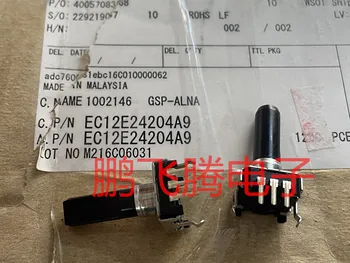 1BUC Importate din Japonia ALPI EC12E24204A9 encoder rotativ switch 24 de poziționare număr de 24 de puls 20 lungimea axului 1BUC Importate din Japonia ALPI EC12E24204A9 encoder rotativ switch 24 de poziționare număr de 24 de puls 20 lungimea axului 1