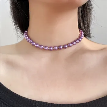 Simplu Violet Imitație Pearl Margele Colier Pentru Femei De Moda Elegant De Nunta Perla Cravată Coliere Bijuterii Trendy Partid Cadou