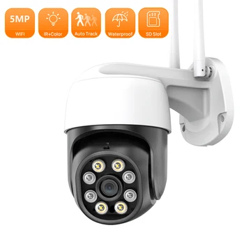 ANBIUX 5MP PTZ Camera IP Wifi 1080P Wireless de Exterior de Urmărire Automată Camera de Securitate P2P Umane Detecta 4x Zoom Digital CCTV aparat de Fotografiat