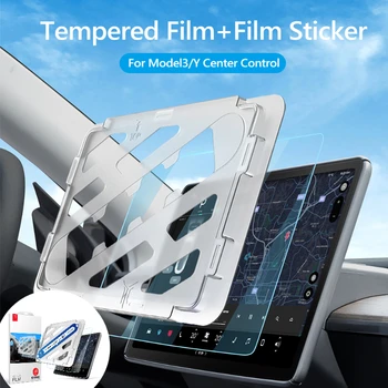 Temperat Pahar Ecran Protector Pentru Tesla Model 3 Y Navigare Touch Screen Protector Film Anti blue light accesorii Auto