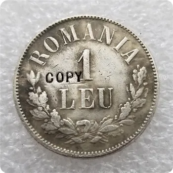ROMANIA 1 LEU 1876 COPIA monede comemorative-replica monede medalie de monede de colecție