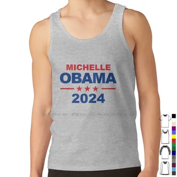 Michelle Obama 2024 Rezervor De Top Din Bumbac Vesta Michelle 2024 Michelle 24 Michelle Obama 2020 Michelle 2020 Michelle Pentru Kamala