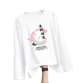 Primăvara Și Toamna Noi cu mâneci Lungi Pierde Bottom T-shirt Singur/Două Bucăți De Femei Ins coreean LeisureJoker de Top de sex Feminin Maree