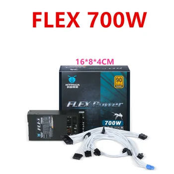 Noul FLEX Alimentare Pentru MYIHAJA ITX Flex PSU 90Plus Platinum Mici 1U K39 700 W Putere de Comutare de Alimentare FLEX-700W