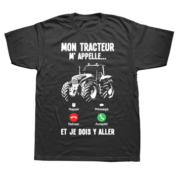 Șoferul Tractorului T Shirt Tractorul Fermierului Citat De Dragoste Franța Text Tricou Din Bumbac Ue Dimensiunea De Înaltă Calitate Mâneci Scurte Camisetas
