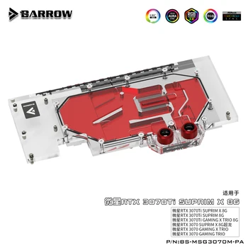 Barrow 3070 GPU Apă, Bloc pentru MSI RTX 3070 JOCURI X TRIO, Plin de Acoperire ARGB GPU Cooler, PC de Răcire cu Apă, BS-MSG3070M-PA