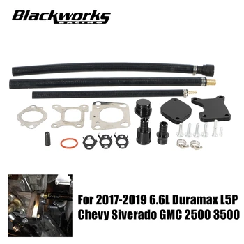 Pentru 2017-2019 6.6 L Duramax L5P Supapa EGR Cooler Șterge Kit de Înlocuire Pentru Chevy Siverado GMC 2500 3500 de a Îmbunătăți Eficiența Ciclului