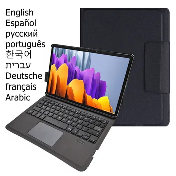 Pentru Samsung Galaxy Tab S7 S8 11 inch, Tastatură Caz Creion română rusă spaniolă, arabă, ebraică, coreeană portugheză Teclado
