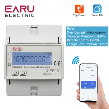 Tuya Wifi, Zigbee 110V 220V 80A Inteligent monofazat Două-mod Bidirecțional de Energie Contor Cronometru Monitor Consumul de Energie KWh Meter
