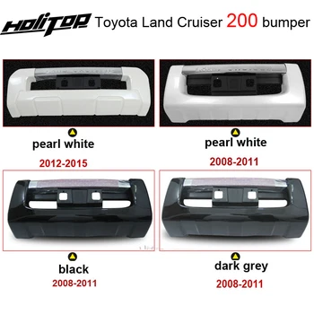 OE bara protector/bară de protecție guard pentru Toyota Land Cruiser 200 LC200 V8 2008-2018,gri,negru,alb,5ani de încredere vechi vânzător