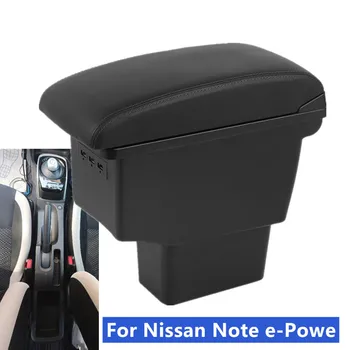 Pentru Nissan Note e-Powe Cotiera cutie Pentru Nissan Note e-Powe Magazinul central cutie Interior Retrofit de Încărcare USB accesorii Auto