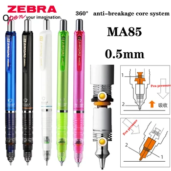 Japonia ZEBRA Creion Mecanic de Rotație de 360 ° Anti-fractură de Bază Profesionale Desen Creion Rechizite Școlare Papetărie coreeană