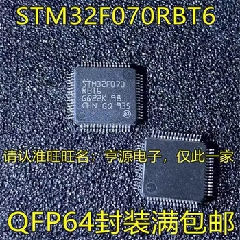 1-10BUC STM32F070RBT6 LQFP64 32-bit embedded microcontroller autentic original nou spot