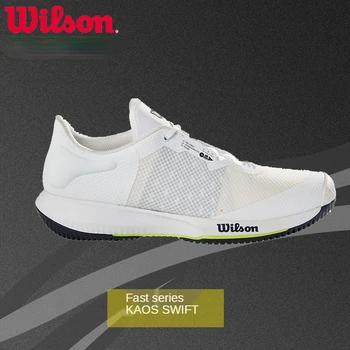 Original badminton, pantofi de tenis, pantofi sport, adidași respirabil perna KAOS SWIFT Pentru barbati femei