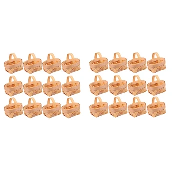 24buc Chip de Lemn Mini Coșuri Țesute Manual Coșuri Ornamente Bomboane Cutie de Depozitare