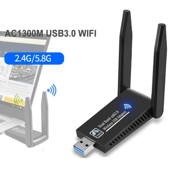 1300Mbps Adaptor WiFi USB 3.0 Dual Band 5GHz/2.4 GHz Wireless Network Adapter 2 Antene Wi-Fi Dongle pentru Windows pentru Mac OS