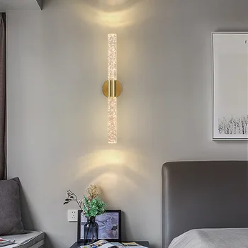 Minimalist Modern Balon de Cristal Lumina de Perete pentru Dormitor Lampă de Noptieră Translucid Creative Iluminat Camera de zi Lumini de Perete