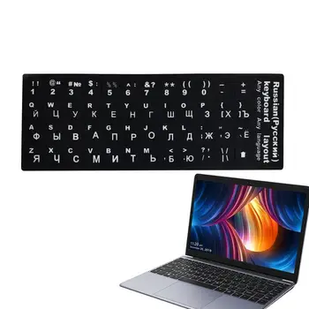 Rusă spaniolă franceză germană Tastatura Autocolante Scrisoare Alfabet Layout Autocolant Autocolant Negru Pentru Laptop, Desktop PC
