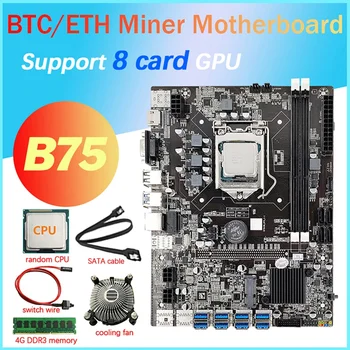 NOU-B75 Card de 8 GPU Mining Placa de baza+CPU+CPU Fan+4G RAM DDR3+Cablu SATA+Cablu de Switch 8X USB3.0(PCIE) LGA1155 DDR3, SATA3.0