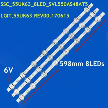 3 BUC Benzi cu LED-uri pentru 55UK6360PSF 55UK6950 55UK6360 55UK6300 55UK6200 55UK6470 55UK6400 SC_TRIDENT_55UK63_S SVL550AS48AT5