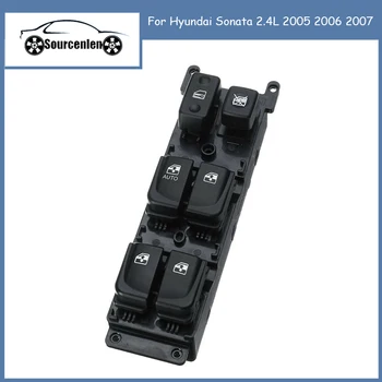Geamuri electrice contactul de Blocare a Portierei Pahar de Ridicare Buton Pentru Hyundai Sonata 2.4 L 2005 2006 2007 93570-3K010